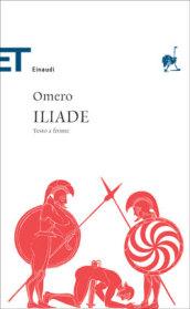 Iliade. Testo greco a fronte