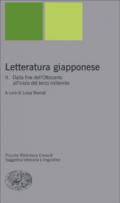 Letteratura giapponese. Vol. 2: Dalla fine del'Ottocento all'inizio del terzo millennio