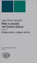 Mito e società nell'antica Grecia-Religione greca, religioni antiche