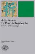 La Cina del Novecento