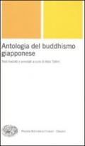 Antologia del buddhismo giapponese