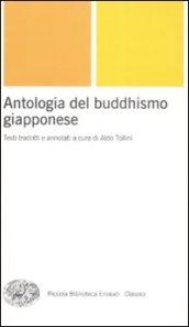 Antologia del buddhismo giapponese