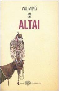 Altai