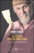 Il conto dell'ultima cena. Il cibo, lo spirito e l'umorismo ebraico