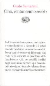 Cina, ventunesimo secolo