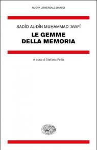 Le gemme della memoria