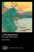 L' arte giapponese dalle origini all'età moderna