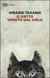 Il gatto venuto dal cielo