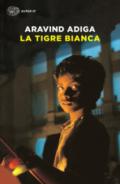 La tigre bianca