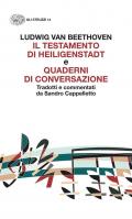 Il Testamento di Heiligenstadt e Quaderni di conversazione