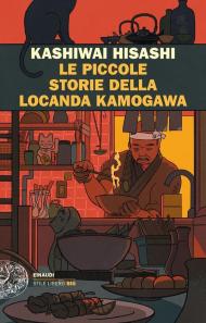 Le piccole storie della locanda Kamogawa