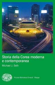 Storia della Corea moderna e contemporanea