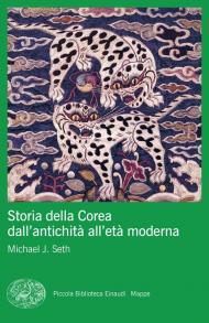 Storia della Corea dall'antichità all'età moderna