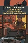 Le piccole storie della locanda Kamogawa