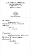 Di questo. Testo originale a fronte