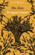 Il sogno cinese