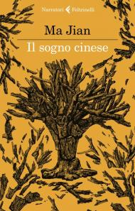 Il sogno cinese