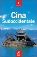 Cina sudoccidentale