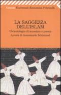 La saggezza dell'Islam