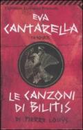 Le canzoni di Bilitis