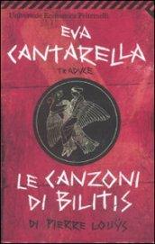 Le canzoni di Bilitis