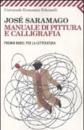 Manuale di pittura e calligrafia