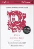 Cina. Chung Kuo. DVD. Con libro
