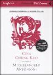 Cina. Chung Kuo. DVD. Con libro