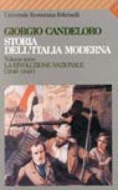 Storia dell'Italia moderna. Vol. 3: La Rivoluzione nazionale (1846-1849).