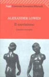 Il narcisismo. L'identità rinnegata