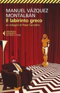 Labirinto greco (Il)