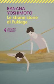 Le strane storie di Fukiage