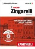 Il nuovo Zingarelli minore. Vocabolario della lingua italiana. CD-ROM