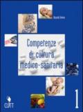 Competenze di cultura medico-sanitaria (1)