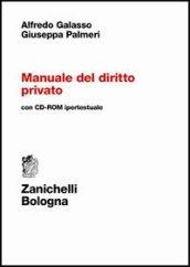 MANUALE DEL DIRITTO PRIVATO con CD-ROM Volume unico