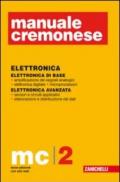 Manuale cremonese di elettronica (2 vol.)