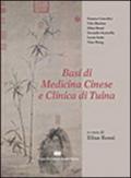 Basi di medicina cinese e clinica di tuina