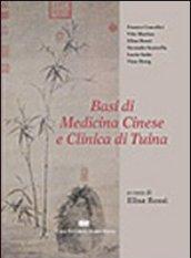 Basi di medicina cinese e clinica di tuina