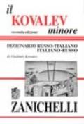 Il Kovalev minore. Dizionario russo-italiano, italiano-russo