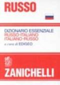 Russo. Dizionario essenziale russo-italiano, italiano-russo