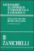 Dizionario economico commerciale e giuridico italiano-russo, russo-italiano
