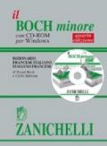 Il Boch minore. Dizionario francese-italiano, italiano-francese. Con CD-Rom