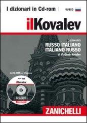 Il Kovalev. Dizionario russo-italiano, italiano-russo. CD-ROM