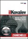 Il Kovalev. Dizionario russo-italiano, italiano-russo. Con CD-ROM