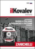 Il Kovalev minore. Dizionario russo-italiano, italiano-russo. Con CD-ROM