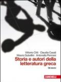 Storia e autori della letteratura greca. Con gli storici. Con espansione online. Per le Scuole superiori. 1.Età arcaica