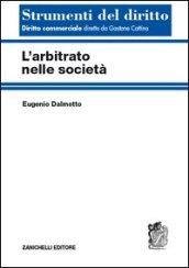 L'arbitrato nelle società