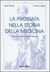 La prostata nella storia della medicina