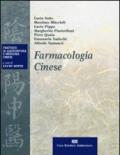 Farmacologia cinese