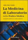 La medicina di laboratorio nella pratica medica. Volume di aggiornamento e ampliamento. 2.